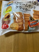 Bánh quy Cream Sand Cracker 46 chiếc - Hàng Nhật nội địa - Ảnh 3