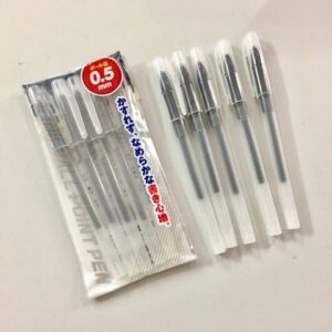 Set 5 bút bi đen- Hàng Nhật nội địa