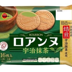 Bánh quy kẹp kem Bourbon vị trà xanh - Hàng Nhật nội địa