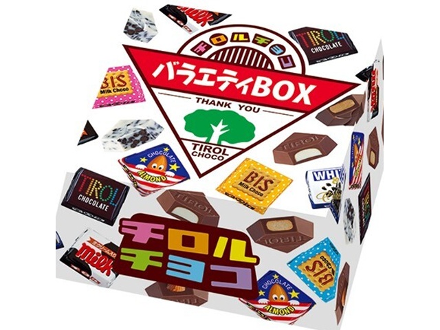 Kẹo socola Tirol hộp 20 chiếc - Hàng Nhật nội địa - Ảnh 2