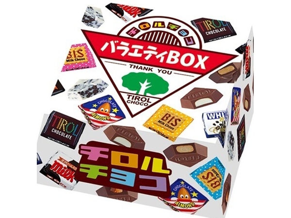 Kẹo socola Tirol hộp 20 chiếc - Hàng Nhật nội địa