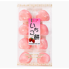 Alternative view of Bánh mochi hồng bạch 8 chiếc - Hàng Nhật nội địa