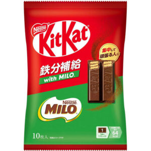 Alternative view of Bánh Kitkat mix Milo Nhật Bản gói 10 túi - Hàng Nhật nội địa