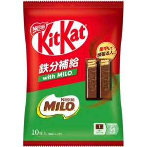 Bánh Kitkat mix Milo Nhật Bản gói 10 túi - Hàng Nhật nội địa