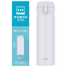 Alternative view of Bình giữ nhiệt Thermos nóng lạnh 500ml JNL S500 màu trắng - Hàng Nhật nội địa