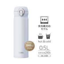 Bình giữ nhiệt Thermos nóng lạnh 500ml JNL S500 màu trắng - Hàng Nhật nội địa - Ảnh 6