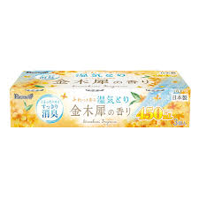 Set 3 hộp hút ẩm Haguken dung tích 450ml/hộp (hương cam) - Hàng Nhật nội địa - Ảnh 4
