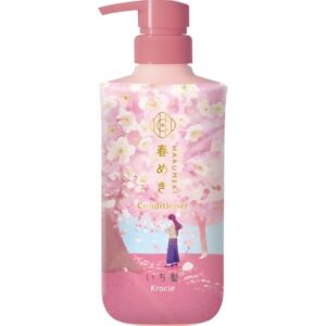 Alternative view of Set gội xả Ichikami Kracie màu hồng 480ml - Hàng Nhật nội địa