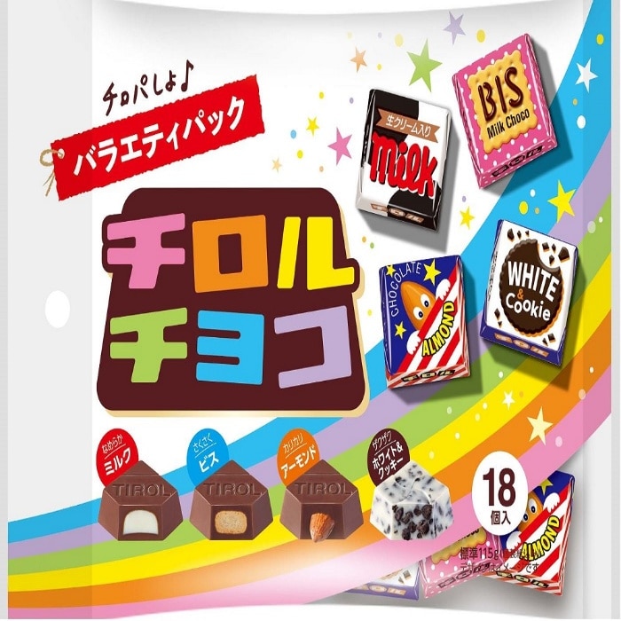 Kẹo socola Tirol các vị 18 chiếc - Hàng Nhật nội địa - Ảnh 5