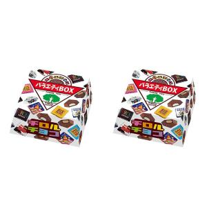 Kẹo socola Tirol hộp 20 chiếc - Hàng Nhật nội địa - Ảnh 3