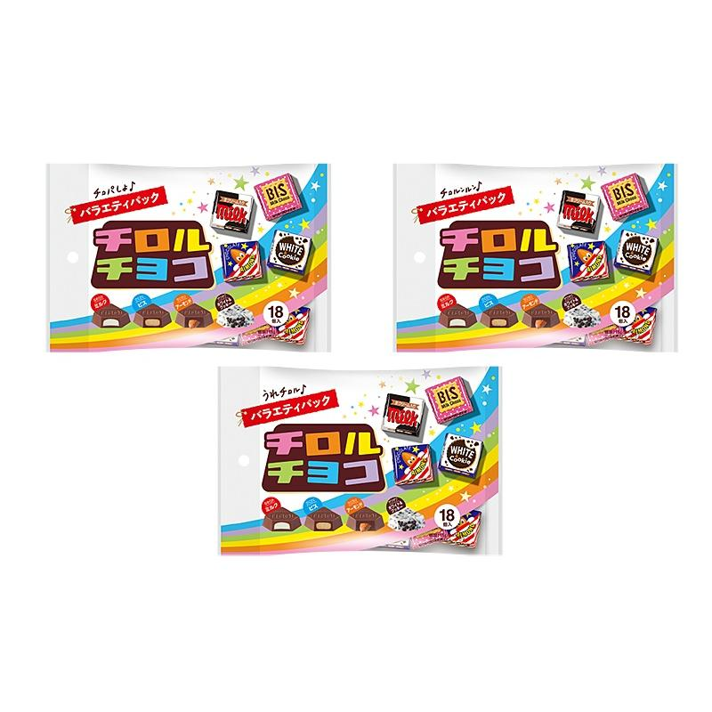 Kẹo socola Tirol các vị 18 chiếc - Hàng Nhật nội địa - Ảnh 3