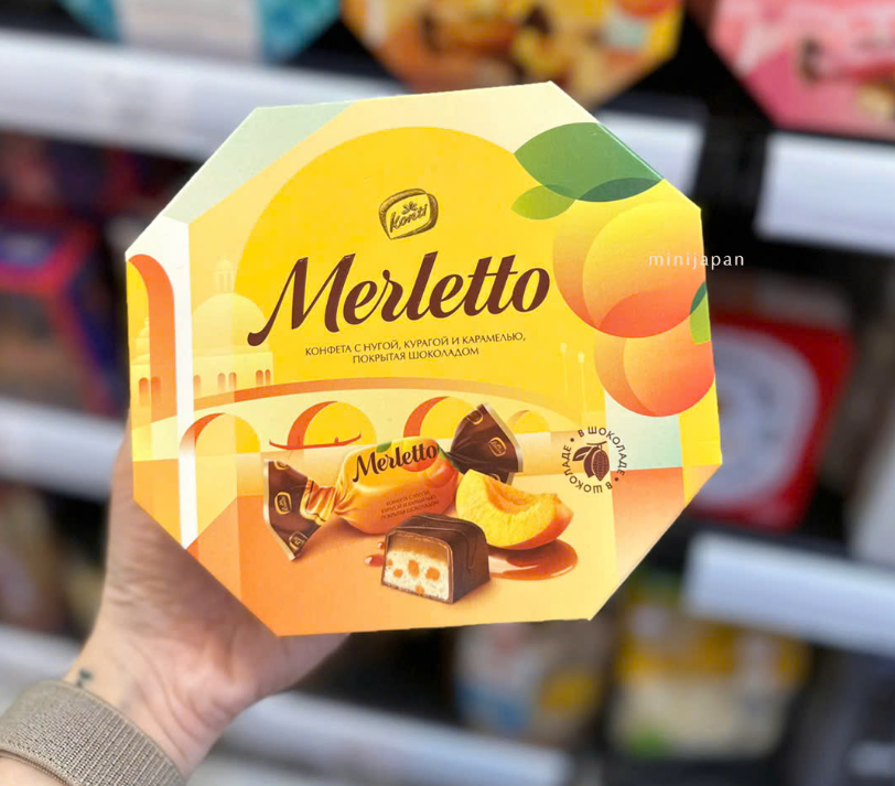 Kẹo socola Merletto nhân đào 150g - vàng - Ảnh 2