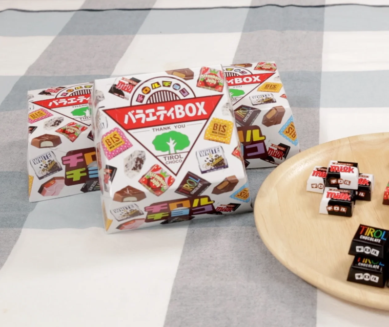 Kẹo socola Tirol hộp 20 chiếc - Hàng Nhật nội địa - Ảnh 4