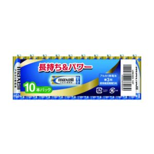 Alternative view of Vỉ 2 viên pin Maxell super Alkaline AA LR6 1.5V thêm 30% - Hàng Nhật nội địa